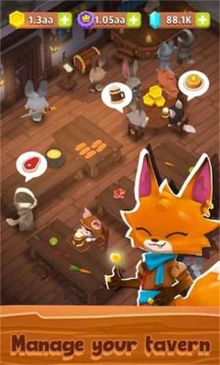 
                        动物小酒馆                    截图0