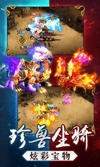 
                        三国名将令                    截图1