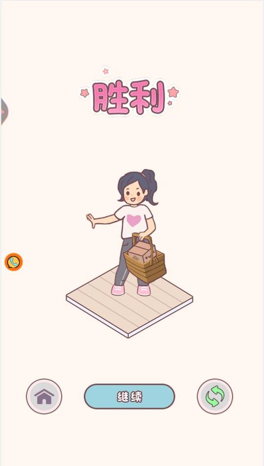 欢迎来到恶魔镇