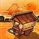 
                        大江户人情物语                    