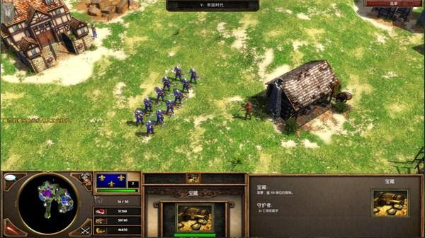 帝国时代3亚洲王朝