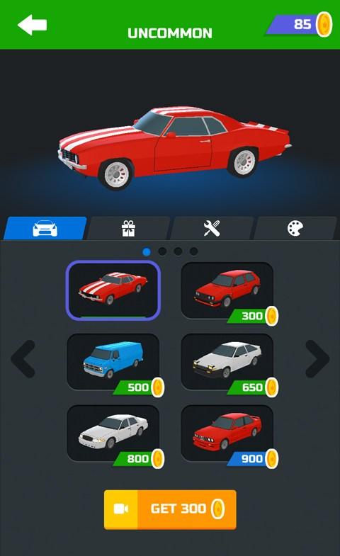 超级漂移内置菜单