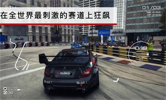 
                        超级房车                    截图0