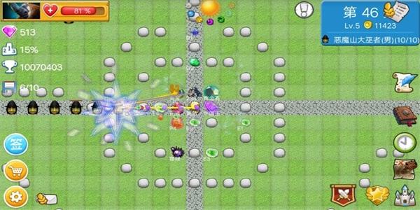 
                        宝石td                    截图2