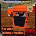 
                        丰收运输模拟器                    