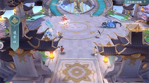 山海经灵剑传说