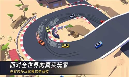 
                        最强赛车场                    截图2