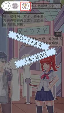 恋爱的酸甜苦辣