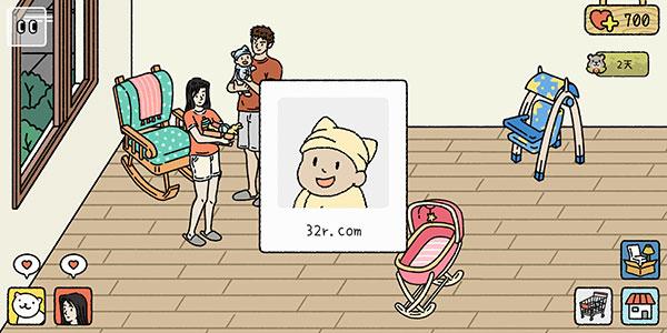 萌宅物语育婴室