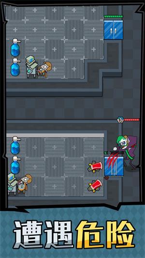 躺平摸鱼最新版