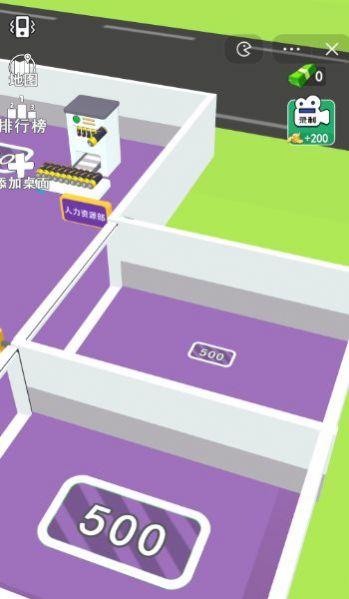 
                        打工城市                    截图2