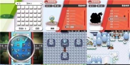 
                        口袋妖怪极夜永昼无相                    截图2