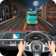 
                        高速公路巴士驾驶模拟器                    