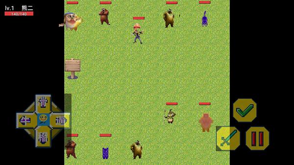 王者峡谷5v5内置菜单