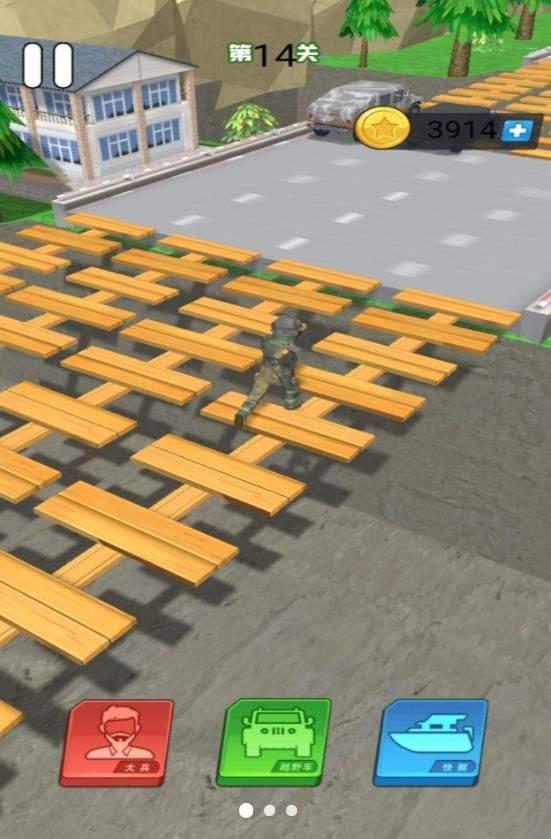 
                        变形竞速赛车                    截图1