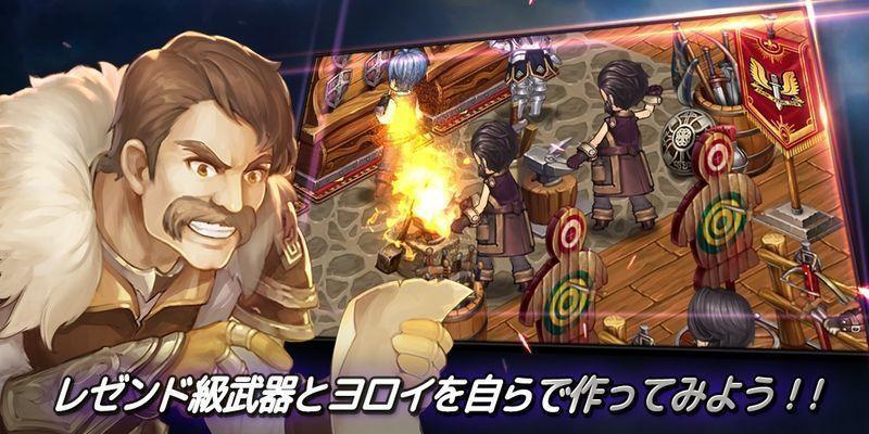 
                        勇士旅馆                    截图2