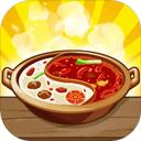 
                        幸福路上的火锅店折相思内置菜单                    