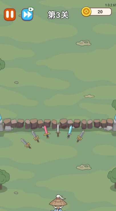 
                        咻咻剑仙                    截图1