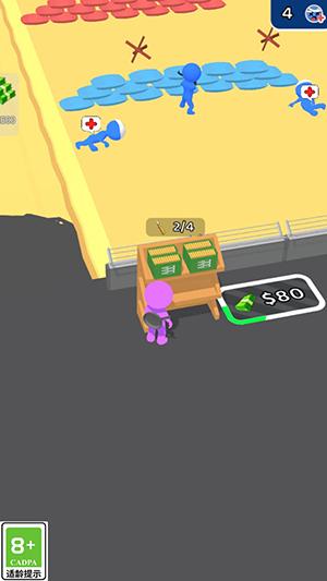 
                        家园防线                    截图1