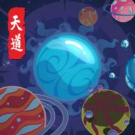 
                        天道完美世界                    