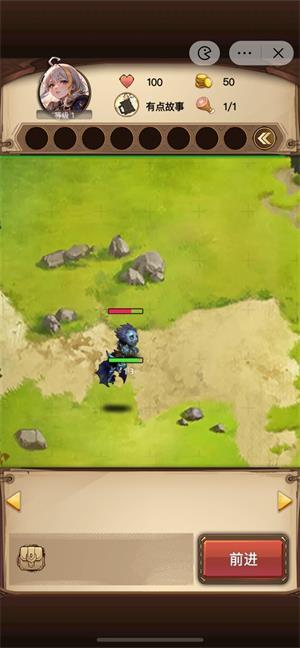 
                        天天自走棋                    截图1