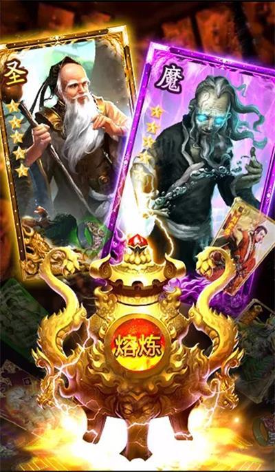 
                        华佗必须死                    截图0