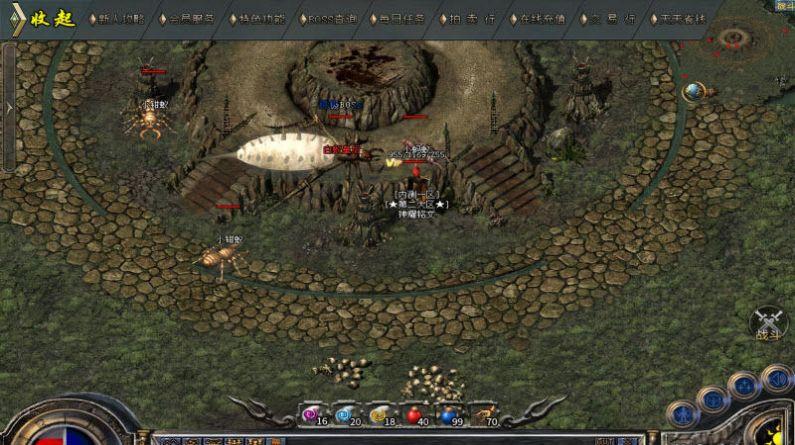 
                        神耀铭文传奇                    截图0