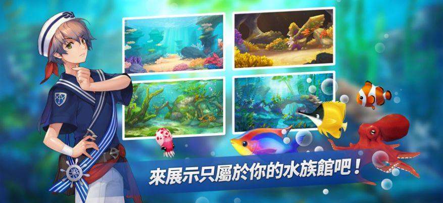 
                        钓鱼度假岛精灵航路                    截图0
