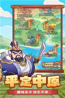 守护之境手机版