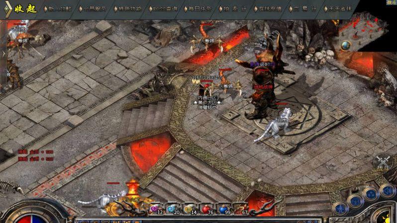 
                        神耀铭文传奇                    截图2