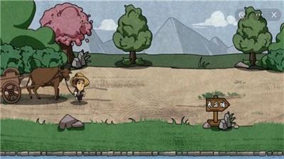 我在唐朝打工内置mod菜单