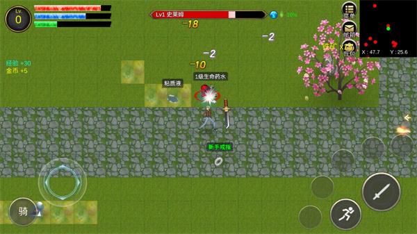 降龙猎手内置菜单版