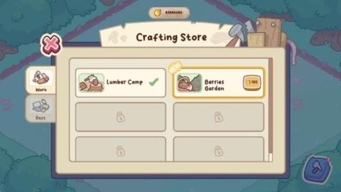 舒适森林内置功能菜单