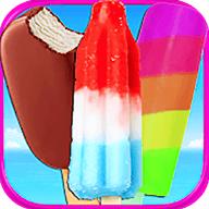 
                        公主的冰淇淋车                    