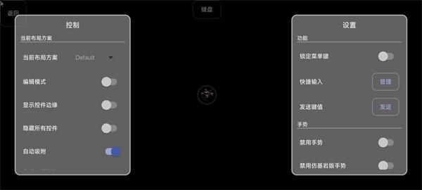 
                        我的世界精灵王朝                    截图2