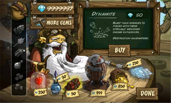 王国保卫战中文版