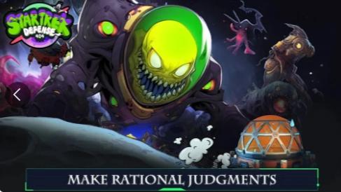 
                        星际迷航防御                    截图2