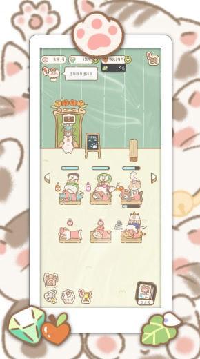 
                        保护猫咪                    截图2