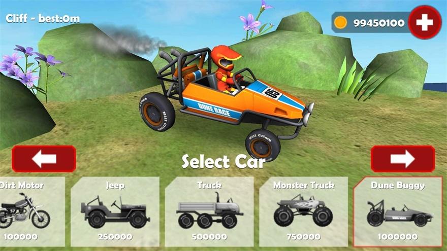 
                        山地越野车3D                    截图1