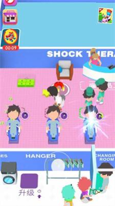 
                        迷你精神病院大亨                    截图0