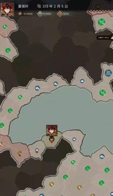 
                        三国士族                    截图0