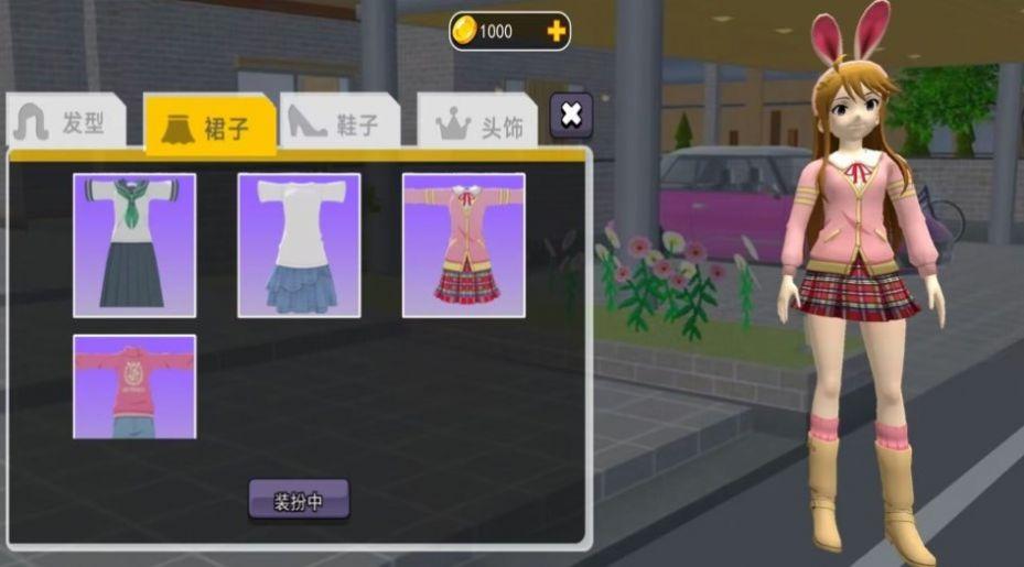 
                        超人气樱花偶像                    截图2