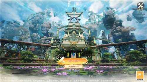 
                        疯妖传                    截图0