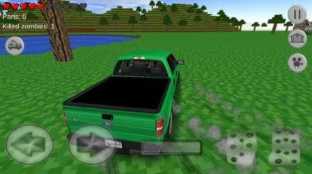 
                        方块城市道路区                    截图2