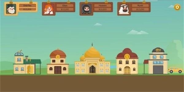 
                        我的石油大亨                    截图0