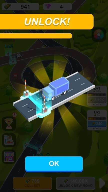 高速公路天桥大亨