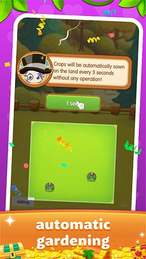 
                        百万农场                    截图1