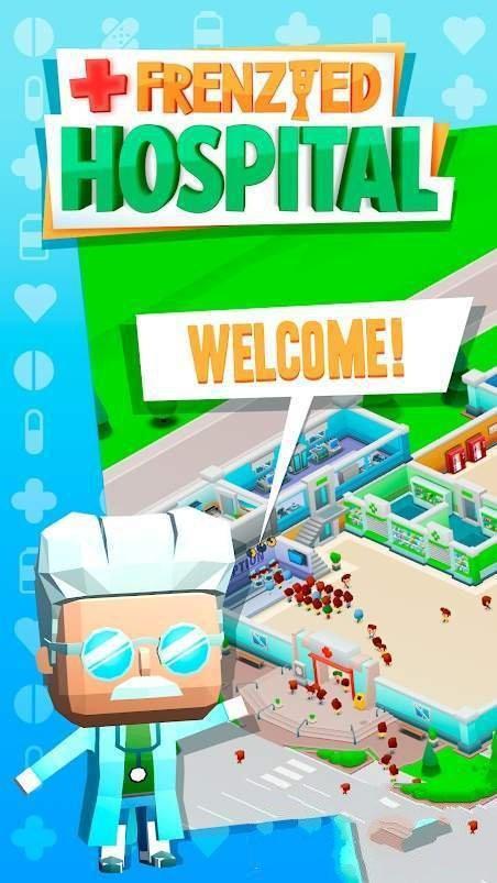 闲置疯狂医院大亨