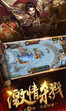 永夜妖杀传奇单职业