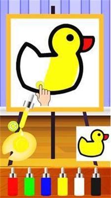 
                        混色油漆滴管                    截图1